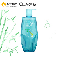 清扬 (CLEAR) 洗发水 植觉净透去屑洗发露700ml 竹叶精华 所有发质 适合成人[联合利华]
