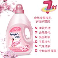金纺淡雅樱花 3L+400ml