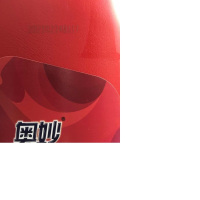 奥妙阳光去霉洗衣液 4X(2KG+500G)