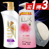 力士娇肤沐浴乳恒久嫩肤劲爆特惠装700G