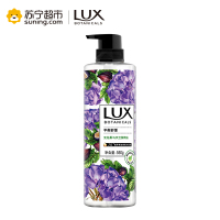 力士(Lux) 植萃精油香氛沐浴露550g 无花果与天竺葵 平衡舒缓[联合利华]