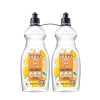 花木星球天然香氛果蔬餐具净橙花香型双瓶装2X700G