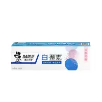 黑人白酵素淡雅花香牙膏120g