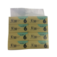 如初本色三层纸面巾8包