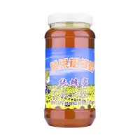 蜂蜜纯正天然农家自产椴树蜜洋槐百花蜜深山土蜂蜜峰蜜野生