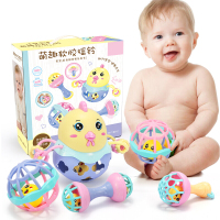  宝宝婴儿玩具0-1岁儿手摇铃铃铛球抓握儿童牙胶婴幼儿手抓球