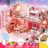 芭比娃娃的衣服、鞋子、房子、家具 儿童节公主儿童宝宝小女孩玩具女童生日9岁手工娃娃屋过家家