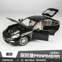 1:18保时捷帕拉梅拉合金车汽车模型仿真跑车摆件男孩儿童抖音网红同款