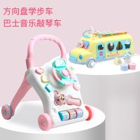 婴儿学步车多功能防侧翻6-12个月1岁男女孩学走助步车手推车玩具抖音网红同款