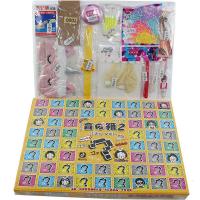 72入童年怀旧洞洞奖.盲盒戳戳看洞洞乐摸奖.学校口周边玩具