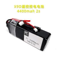 遥控器控电 锂聚合物 X9D PLUS PSE 锂电池 3300/4400mah 2s 8.4v品质