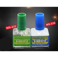 郡士水贴胶水 高达模型辅料 MS-231水贴粘胶剂 MS232软化剂带背胶品质定制款
