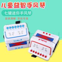 音乐儿童手风琴乐器亲子儿童玩具男孩女孩早教品质定制款