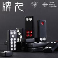 骨牌天九家用密胺加厚加重实心九大号排九骨排32张