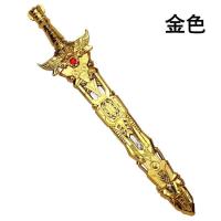 刀剑塑胶玩具儿童可射飞币塑料男孩儿童玩具剑旋转宝剑模型玩具。
