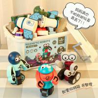 新款儿童磁力机器人积木男孩机器人星球探索磁力铁拼装玩具动手动脑