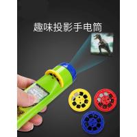 儿童早教投影仪手电筒图案迷你发光投影灯小孩宝宝睡前故事玩具
