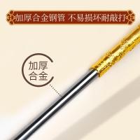 金箍棒儿童玩具伸缩收孙悟空齐天大圣如意合金面具西游记抖音