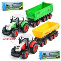 儿童农夫车仿真合金拖拉机模型农场拖车收割机运输车玩具套装男孩