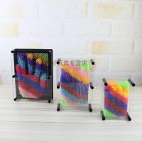 3D百变针画手模玩具三维立体钉针脸印手印魔术儿童创意生日