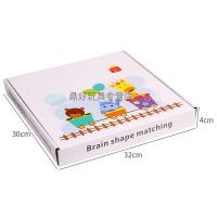 儿童3-5-6岁找图游戏提高专注力观察力早教桌游亲子互动玩具7