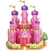 3d拼图立体拼图纸模型儿童手工DIY制作3-6周岁7岁玩具三岁女孩