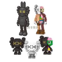 [潮牌芝麻街涂鸦kaws]兼容乐高微型小颗粒积木粉色公仔玩偶模型