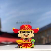 乐高积木玩具丨大号财神爷猫饰品18×11×17厘米左右高