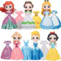 仿真洋芭比娃娃套装白雪公主爱莎换装小女孩生日冰雪奇缘玩具