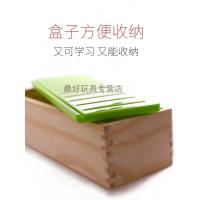 儿童早教玩具认知盒木质思维逻辑学垃圾分类1-3识字卡5-67岁