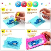 儿童水雾神奇魔法魔珠女孩喷水水务水墨水力水木水晶水露魔力玩具