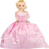 女孩玩具婚纱公主娃娃套装单个儿童幼儿园礼品