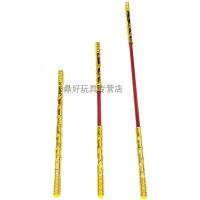 孙悟空的金箍棒玩具齐天大圣可伸缩棒儿童西游记如意金箍棒
