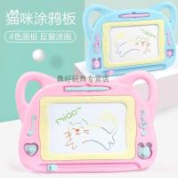 男童女孩婴儿童2周岁男宝宝玩具1-3岁力开发小孩子4两5半二三