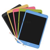 磁吸功能 液晶写字手写板学生草稿本纸儿童电子画画板涂鸦板9.8寸