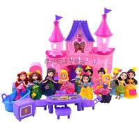舞动公主12位公主集合城堡房子美人鱼白雪人偶软胶娃娃过家家玩具