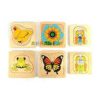 蒙氏教具动植物多层拼图成长故事过程发育蝴蝶青蛙母鸡1-3岁玩具