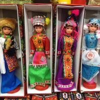 云南56个少数民族娃娃 幼儿园用品特色装饰品人偶摆件工艺品 各种民族随机发货