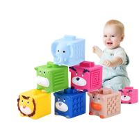 婴儿软胶积木玩具6-12六个月10宝宝可啃咬0-1岁3儿童早教硅胶