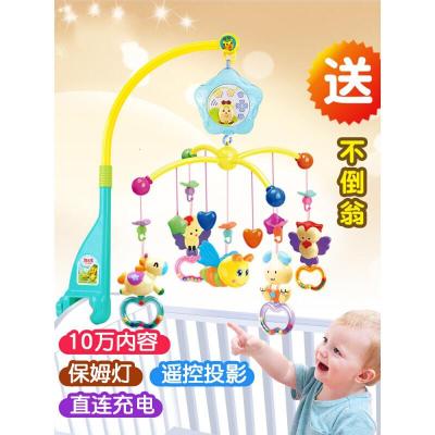 儿童床挂件 挂床头的婴儿玩具吊玲儿童风铃摇篮玩具床夹婴儿床上的挂件旋转
