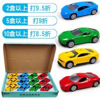 儿童玩具合金小汽车消防车工程车警车公交车各类车男孩模型套装