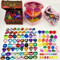 儿童玩具宝石盒子塑料水晶亚克力超大钻石男孩女孩公主七彩色宝蔵