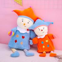 可爱小丑布娃娃演出道具毛绒玩具创意搞怪公仔马戏团玩偶抱枕