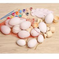 彩蛋蛋托颜料调色盘套装白色蛋壳双面印花印刷仿真鸡蛋塑料蛋