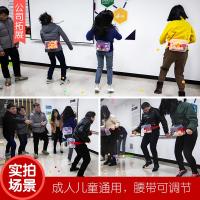 抖甩乒乓球游戏道具子年会活动公鸡下蛋电臀达人摇盒趣味玩具