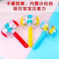 充气锤子榔头敲打玩具宝宝幼儿充气棒安全六一儿童带铃铛地摊
