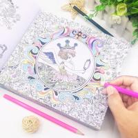小学生涂色书 小孩涂鸦绘画成人秘密花园减压填色本儿童画画书