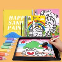 儿童沙画套装幼儿园女孩宝宝手工制作彩沙玩具