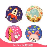 婴幼儿童手拍鼓铃鼓摇铃奥尔夫乐器1-3-6岁幼儿园老师用表演手鼓