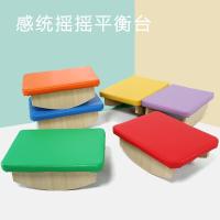 平衡台木感统训练器材早教体能儿童家用板前庭失调室内玩具专注力